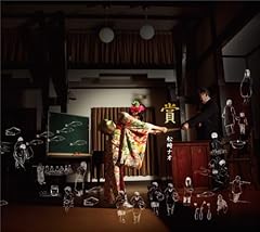 屋根の方向
