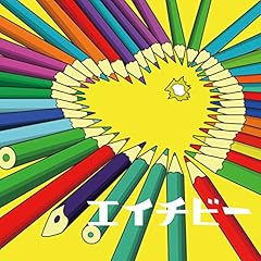 歌詞ショート - あなたは誰を思うの？①