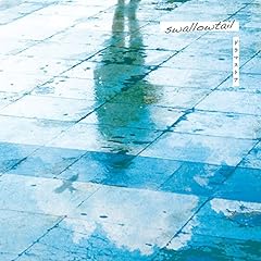 蜃気楼の町