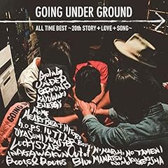 【シリアルNo.入】GOING UNDER GROUND / 思春期のブルース GOING UNDER GROUND 思春期のブルース 歌詞 - 歌ネット
