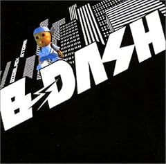B-DASH ボンゴ 歌詞 - 歌ネット