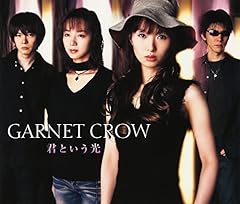 夏の終わりの長い雨