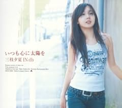 最後のキスは氷のように冷たかった