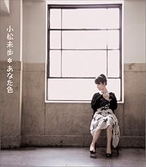 向日葵の小径