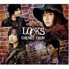 GARNET CROW もう一度 笑って 歌詞 - 歌ネット