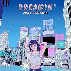 雨あがりの街 (Album Version)