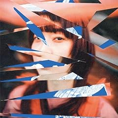 このホシよ