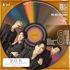 ダレモガナイモノネダリ