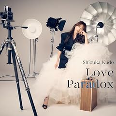 笑わせるじゃないか
