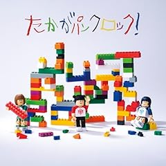 今日のごはんはなんだろな