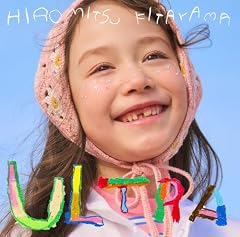 タイムトラベラ