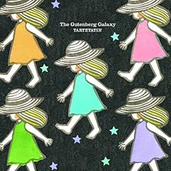 バーチャルディスコ