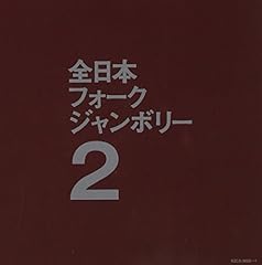 かみしばい