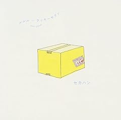 ルルル