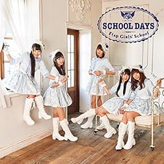 フラップガールズスクールのテーマ