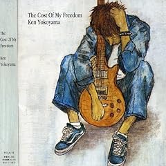 I'm Not Afraid When I'm With You