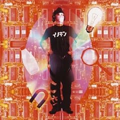 迷子のお知らせ