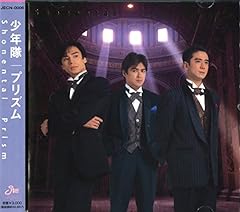 君に降るMelody