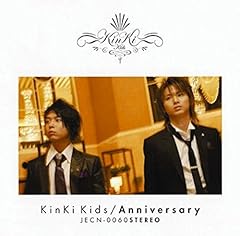 Anniversary