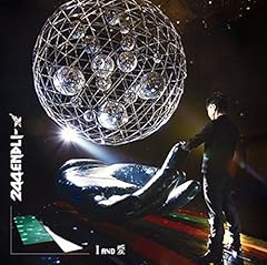 Let's Get FUNKASY!!!