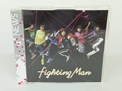 Fighting Man