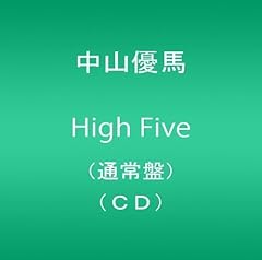 High Five