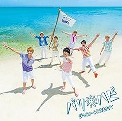 迷宮SUMMER