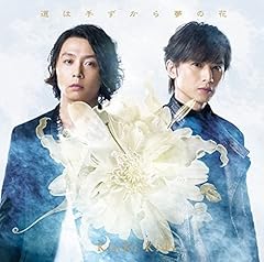 KinKi Kids マフラー Amazon.co.jp: kinki kids ストール マフラー live グッズ