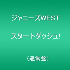アカツキ