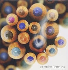 傷あとをたどれば