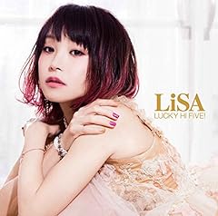 ラブリーデイ
