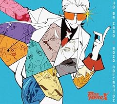 My Color(feat. ラッキーシアン)