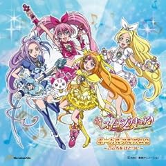 ララルー♪OYFUL(ジョイフル)