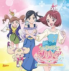 ホッとスプリング