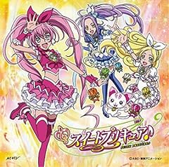 ♯キボウレインボウ♯