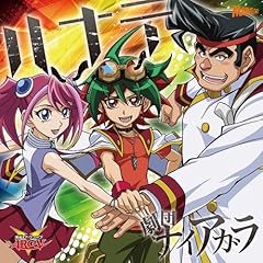 ミラクルミルク