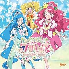北川理恵 Dokkin 魔法つかいプリキュア Part2 歌詞 歌ネット