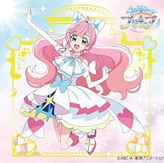 ひろがるスカイ！プリキュア ～Hero Girls～