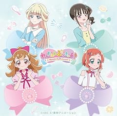 しあわせえぼりゅ～しょん ～こむぎ＆いろはVer.～