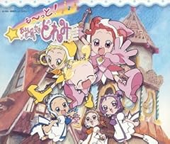 caramel-キャラメル-