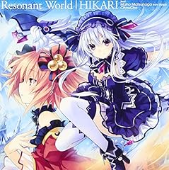 Resonant World