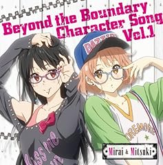 Ordinary Girl's Talk!