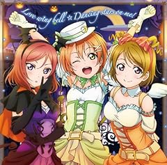 ラブライブ フィルム 真姫 凛 絵里 スマートフォンゲーム『ラブライブ! スクールアイドル