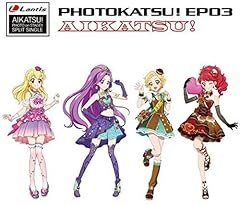 夢のレセプション