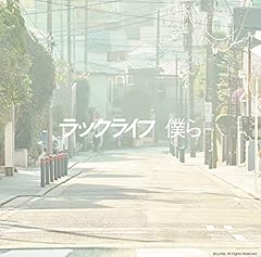 ライターライナー