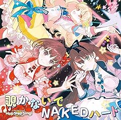 虹川仁衣菜(指出毬亜)、椎柴識理(鳥部万里子)、箕輪みかさ(日岡