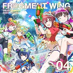 よりみちサンセット
