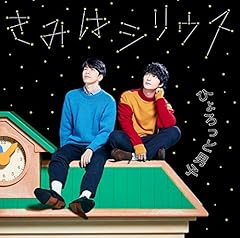 コンポタ