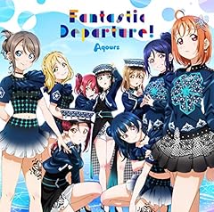 Aqours Pirates Desire