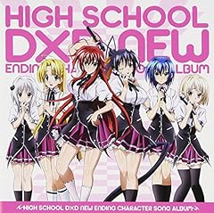 デイズ・キュート ハート・フリップ